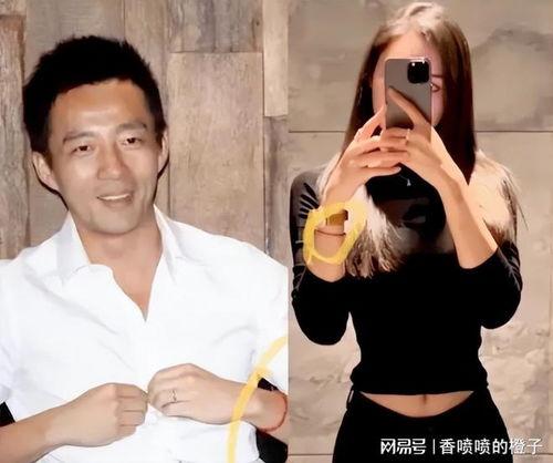 张颖颖直播爆料视频,独家爆料视频内容大起底  第2张