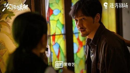 娱乐圈内幕爆料少年团,少年团背后的惊人内幕 第2张 娱乐圈内幕爆料少年团,少年团背后的惊人内幕 第2张