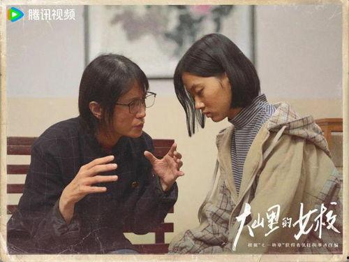 日本爆料真实故事视频大全,视频大全背后的惊人真相  第2张