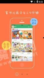 呱呱爆料今日首页最新老虎菜幼师,老虎菜班新生代教师展现教育魅力 第1张 呱呱爆料今日首页最新老虎菜幼师,老虎菜班新生代教师展现教育魅力 第1张