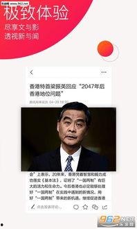 新闻大爆料娱乐节目有哪些 第2张 新闻大爆料娱乐节目有哪些 第2张