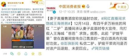 深圳吕先生最新爆料事件,最新事件引发社会关注  第2张