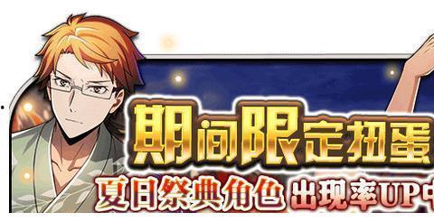 夏哈塔最新爆料新闻,揭秘事件背后惊人真相 第1张 夏哈塔最新爆料新闻,揭秘事件背后惊人真相 第1张