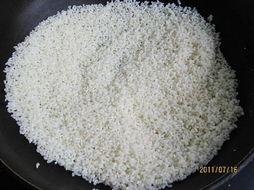 炒米视频爆料,带你走进神秘炒米制作世界  第2张